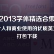 香港6合开奖结果历史